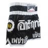 Lumpinee Muay Thai Shorts : LUM-002